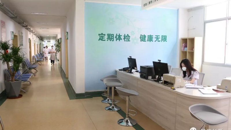 在选择体检报告解读机构时，要避免以下误区：
