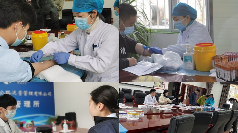 慢病管理APP加盟代理：如何选择可靠伙伴