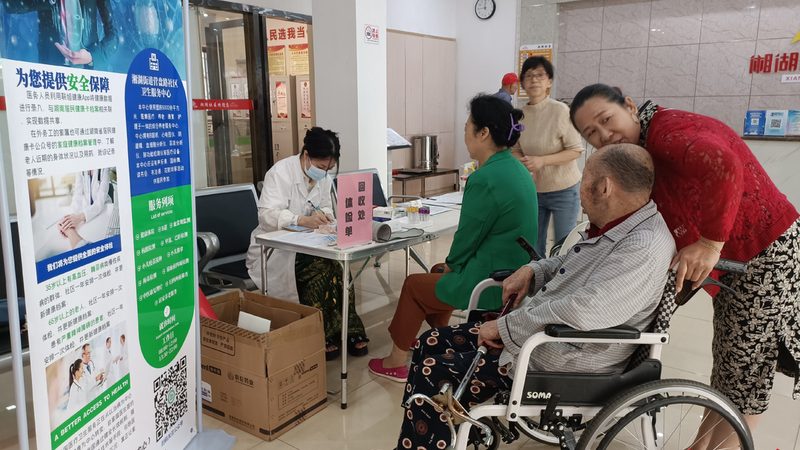 职业体检厂家服务哪家强