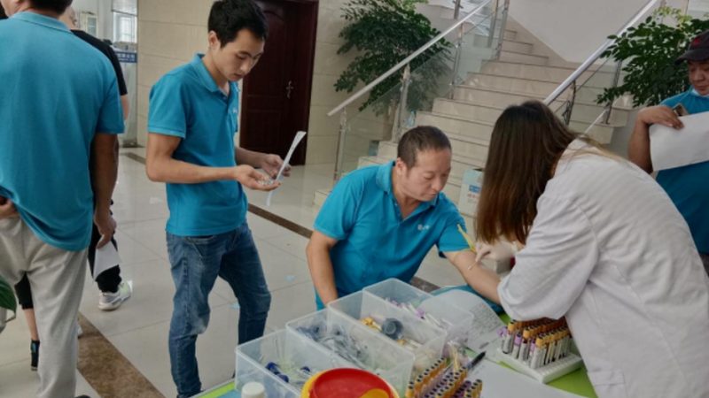 成都正规团检公司如何选择？关键因素揭秘