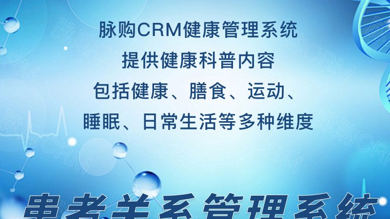 北京男生婚检项目，了解这些才能安心