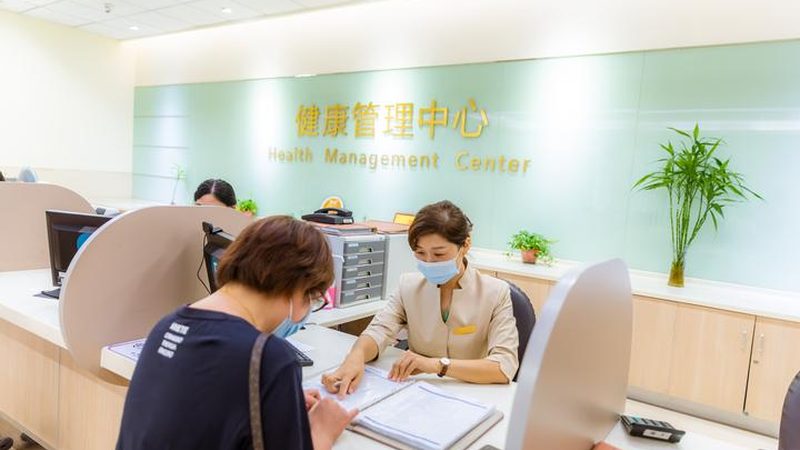 老年人体检机构排名