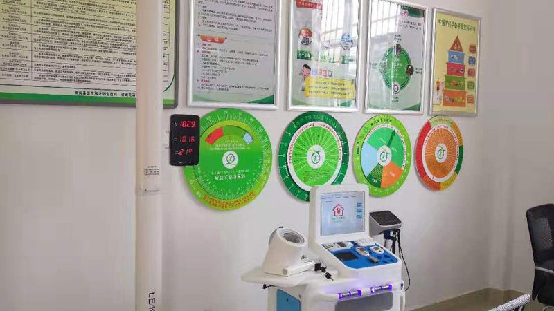 单位体检报告查询APP：如何轻松掌握健康数据